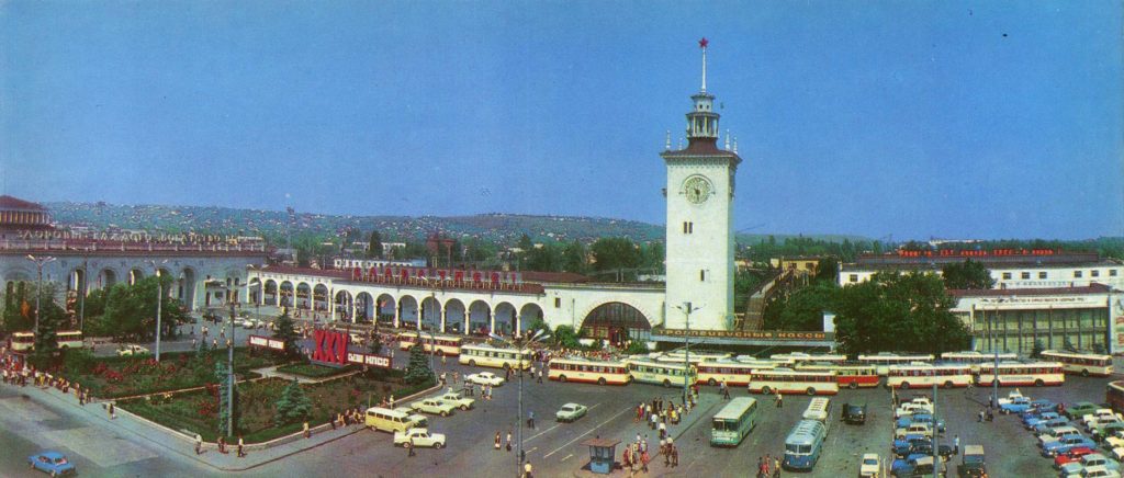 Симферополь 50-х годов